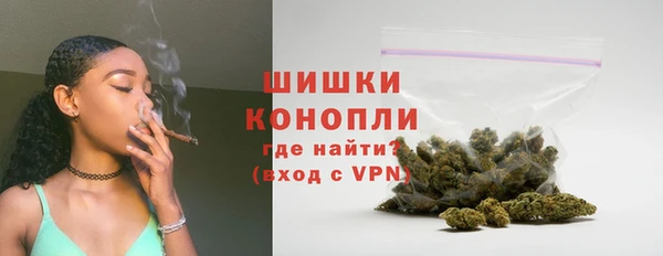 кокаин VHQ Белоозёрский