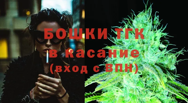 Канабис OG Kush  Безенчук 